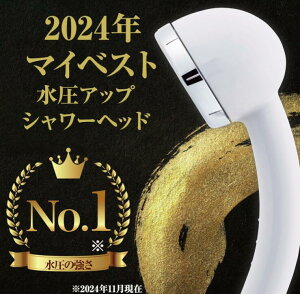 y 5%OFFN[|zyamane X^_[h z  e V[wbh @ }CNimou Y_V[ ߐ f tȒP {izCgj@׃z[@615̃}