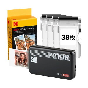 KODAK Mini 2 Retro �X�}�z�v�����^�[(5×7.6cm) 4PASS 38������ �u���b�N