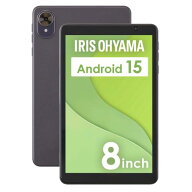 アイリスオーヤマ タブレット 8インチ Android 15 64GB 保護フィルム付き Type-C対応 CPU RK3562 メモリ …