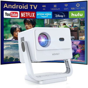 WISHOLY �v���W�F�N�^�[ �ƒ�p2025�V�o��IAndroid TV���ځE180°��]�v���W�F�N�^�[�V�䓊�e 18000LM 1080P Wi-Fi �d���t�H�[�J�X ������`�␳ �z�[���v���W�F�N�^�[ Bluetooth5.4 �X�^���h��̌^ HiFi�X�s