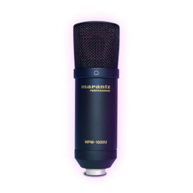 Marantz Professional USBコンデンサーマイク 単一指向性 ゲーミング DTM DAW録音 配信用 ボーカル レコーディング マイククリップ、USBケーブル付属 pc マイク マランツプロ MPM1000U