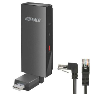 �o�b�t�@���[ WiFi ����LAN �q�@ LAN�[�q�p 11ac/n/a/g/b 866Mbps+300Mbps WI-UG-AC866/N