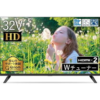 楽天市場】山善 キュリオム 32v型 ハイビジョン 液晶テレビ (地上・bs 