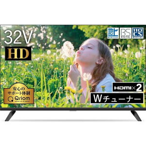 �R�P �e���r W�`���[�i�[ �t�� 32�C���` �n�C�r�W���� QRTN-32W2K