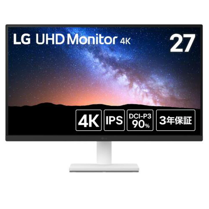 楽天市場】LG モニター ディスプレイ 27US500-W 27インチ/4K(3840×2160