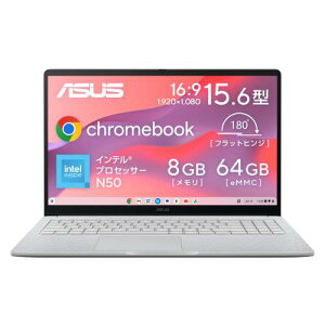 ASUS Chromebook �N���[���u�b�N CX1505CTA 15.6�C���` �C���e�� N50 8GB ������ 64GB eMMC �o�b�e���[�쓮 8.2���� �d��1.59kg ���{��L�[�{�[�h �[���^�b�`�o�^�Ή� Wi-Fi 6 �s���A�O���[ CX1505CTA-S70284