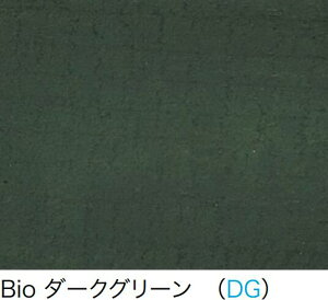 oCI^tJ[ 1.4bg Op ؍ یh O   hJr DIY h ȒP h یh  ؕp O  h SS09