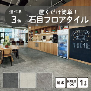 y|Cg10{N[|z u tA^C Ζ t@INbN u ȒP t[O  tA ݂ɂ ڒܕsv  e[N tA J