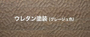 Hڔ fUCpl Saji