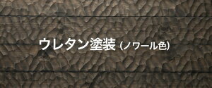 Hڔ fUCpl Saji