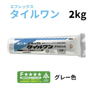 O ^C ڒ {h GtbNX ^C O[ 2kg 1tϐ VR[ G|LV n ڒ Xg[X^C Ղ  e SS09