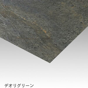 y|Cg15{N[|z ݂͂Ő؂ VR ǎ Xg[X^C StonesTile 1  y VR ǎ EH[ pl ^C DIY VR΃V[g  Xg[ ڒ Xg