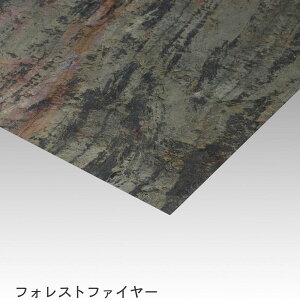 y|Cg15{N[|z ݂͂Ő؂ VR ǎ Xg[X^C StonesTile 1  y VR ǎ EH[ pl ^C DIY VR΃V[g  Xg[ ڒ Xg