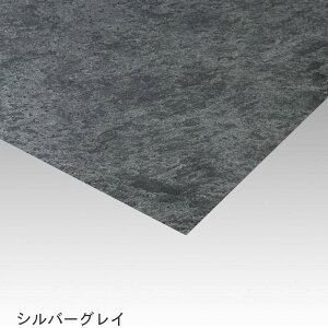 y|Cg15{N[|z ݂͂Ő؂ VR ǎ Xg[X^C StonesTile 1  y VR ǎ EH[ pl ^C DIY VR΃V[g  Xg[ ڒ Xg