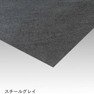 y|Cg15{N[|z ݂͂Ő؂ VR ǎ Xg[X^C StonesTile 4 Zbg  y EH[ pl ǃpl ^C DIY VR΃V[g  Xg[ ڒ 