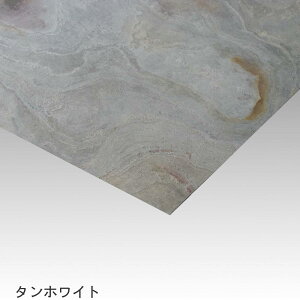 y|Cg15{N[|z ݂͂Ő؂ VR ǎ Xg[X^C StonesTile 1  y VR ǎ EH[ pl ^C DIY VR΃V[g  Xg[ ڒ Xg