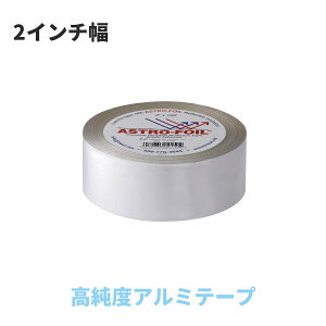 A~e[v  50mm  45m 2C` AXgtHC AXg e[v x A~e[v ՔM fM ۉ GR DIY ΍ ΍ fM ՔM ۉ OEhV[g h  