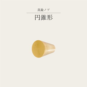 ^J mu ܂ DIY Y ~ o     S[h CN    { I TCh`FXg