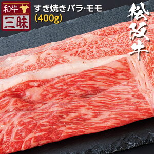 ⋍ Ă Ԃԗp 400g  | Ԃ Mtg Hi   uh  Y XCX o  јa ㋍ j a Mtg Mtg  v