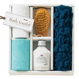 楽天市場 ギフト 雑貨の通販