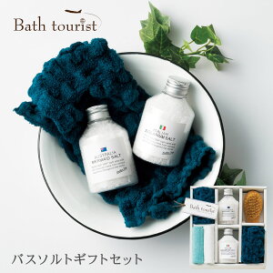  oX\g MtgZbg  XgX | v[g pI  v`Mtg Mtg  Ԃ  Ƃ j A G j Zbg oXZbg oY  