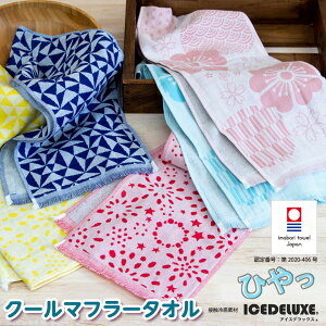 N[}t[^I ڐG⊴f|  Ƃ v[g v`Mtg ^I  }t[^I X|[c^I K[[ N[}t[ ЂObY N[^I ⊴ 