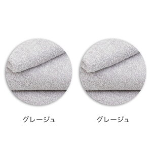 oX^I n[t ^I hCtH 2Zbg | { Mtg v[g ^I   ~joX^I j 傫 Ԃ ^I n[toX^I Zbg 蕨 