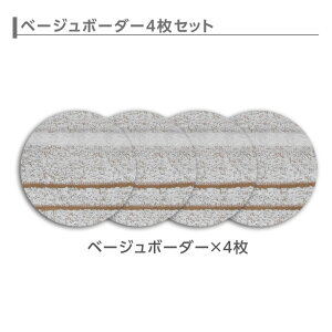 oX^I B^I i` {[_[  4Zbg | {  I[KjbNRbg Mtg v[g ^I Ԃ xr[ 60×120 ^IZbg j ^I Mtg