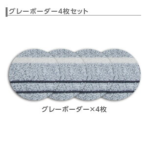 tFCX^I B^I i` {[_[ 4Zbg | { I[KjbNRbg Mtg  v[g ^I X|[c ^IZbg ސE Zbg 100% Ԃ MtgZ