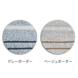 oX^I B^I i` {[_[  2Zbg | {  I[KjbNRbg Mtg ^I Ԃ v[g oYj v`Mtg ^IZbg  Zbg MtgZ