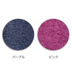 oX^I B^I 2Zbg | { I[KjbNRbg Mtg ^I  xr[ v[g ₷  Zbg oX^I Vv MtgZbg ^IMtg z