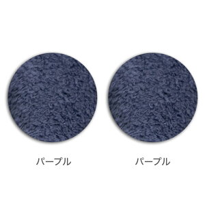 oX^I B^I n  2Zbg | {  I[KjbNRbg Mtg  ^I B 60×120 v[g  ސE Vv ^IZbg z^I Zbg 킢