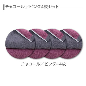 oX^I 唻 ^I o[Vu 4Zbg | Mtg v[g ^I 傫  唻^I 100% ^IMtg MtgZbg j ^IPbg j oYj 唻oX^