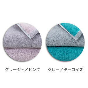 oX^I n[t ^I o[Vu 2Zbg | { Mtg v[g ^I  ~joX^I Ԃ oYj Zbg oX^I ^IMtg MtgZbg 