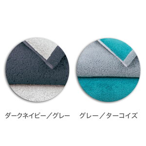 oX^I n[t ^I o[Vu 2Zbg | { Mtg v[g ^I  ~joX^I Ԃ oYj Zbg oX^I ^IMtg MtgZbg 