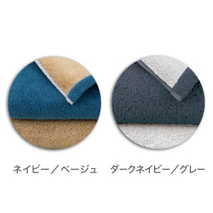 ^I oX^I 唻 o[Vu 2 Zbg | { Mtg v[g ^I 傫  oYj  100% 唻oX^I oX^I 唻^I MtgZbg j 