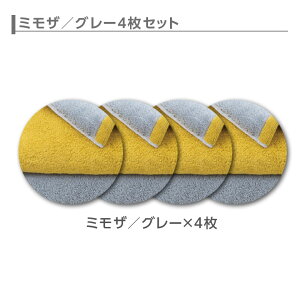 oX^I 唻 ^I o[Vu 4Zbg | Mtg v[g ^I 傫  唻^I 100% ^IMtg MtgZbg j ^IPbg j oYj 唻oX^