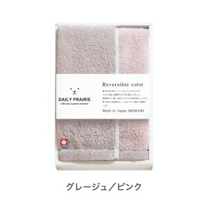 ^I o[Vu MtgZbg tFCX^I | ^IMtg    { Mtg v[g   j Ԃ oYj oYj A tFCX 蕨 ^