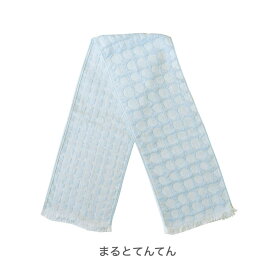 クールタオル 接触冷感素材 マフラータオル | おしゃれ 日本製 プレゼント プチギフト タオル ガーゼ クールマフラー ひんやりグッズ 冷感 首 クール 熱中症対策 暑さ対策 マフラー スポーツ 冷感グッズ 冷感タオル ひんやりタオル