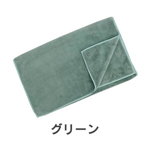 ybg z^I  oX^I STCY z ^I |  Ƃ v[g ybgp p }CNt@Co[ V[ Vv[ ^  Mtg ybgpi yb