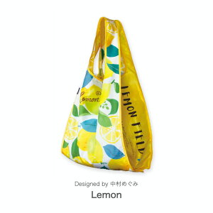 エコバッグ 折りたたみ ファスナー付き | エコバック バッグ ショッピングバッグ バック マチ付き マチ広 プレゼント 女性 大きめ 買い物袋 折り畳み 買い物バッグ ファスナー かわいい おし