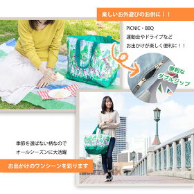保冷機能付きエコバッグ