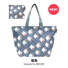 保冷機能付きエコバッグ