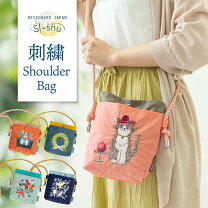 楽天市場】猫 刺繍 ポーチの通販