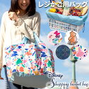 ディズニー レジカゴ用 バッグ | エコバッグ プレゼント ギフト エコバック 折りたたみ コンパクト ショッピングバッグ マチ付き 買い物バッグ 折り畳み レジかご レジバッグ キャラクター グッズ レジカゴ マチ広 プチギフト レジカゴバッグ 実用的 サブバッグ レジ袋 雑貨