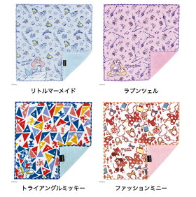 ディズニー今治うまれのハンカチ+ima|disneyディズニーハンカチプチギフト退職お礼お返し子供プレゼントタオルハンカチギフトおしゃれ引越し挨拶ブランドタオル内祝いハンカチタオルレディース引っ越し女性粗品送別会転勤ホワイトデー