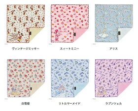 ディズニー今治うまれのハンカチ+ima|disneyディズニーハンカチプチギフト退職お礼お返し子供プレゼントタオルハンカチギフトおしゃれ引越し挨拶ブランドタオル内祝いハンカチタオルレディース引っ越し女性粗品送別会転勤ホワイトデー