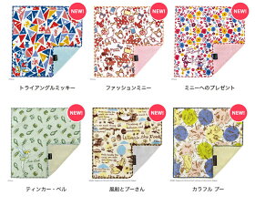 ディズニー今治うまれのハンカチ+ima|disneyディズニーハンカチプチギフト退職お礼お返し子供プレゼントタオルハンカチギフトおしゃれ引越し挨拶ブランドタオル内祝いハンカチタオルレディース引っ越し女性粗品送別会転勤ホワイトデー