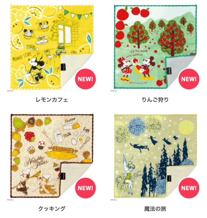 超歓迎 Be ポジティブ ハンドタオル 15 diligent grunge ポジティブグッズ mateo-appartement.de 超歓迎 Be ポジティブ ハンドタオル 15 diligent grunge ポジティブグッズ mateo-appartement.de