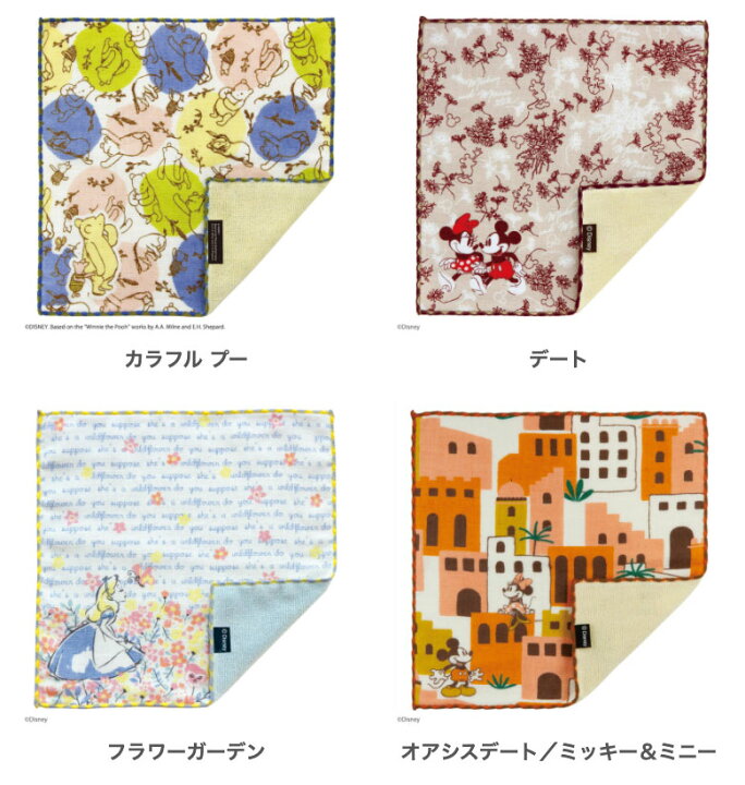 超歓迎 Be ポジティブ ハンドタオル 15 diligent grunge ポジティブグッズ mateo-appartement.de 超歓迎 Be ポジティブ ハンドタオル 15 diligent grunge ポジティブグッズ mateo-appartement.de